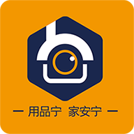 品寧之家