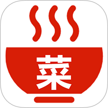 菜譜大全集