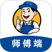 师傅村 v1.0.17安卓版