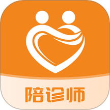 愈程陪诊师 v1.0.3安卓版