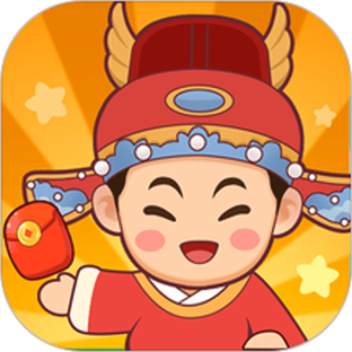狀元答題 v1.1.8安卓版