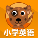 小學英語單詞通