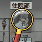 天才大作战