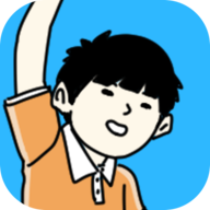 打敗小偷