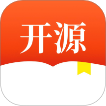 開源小說