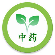 中醫百科中藥 v4.4.2安卓版