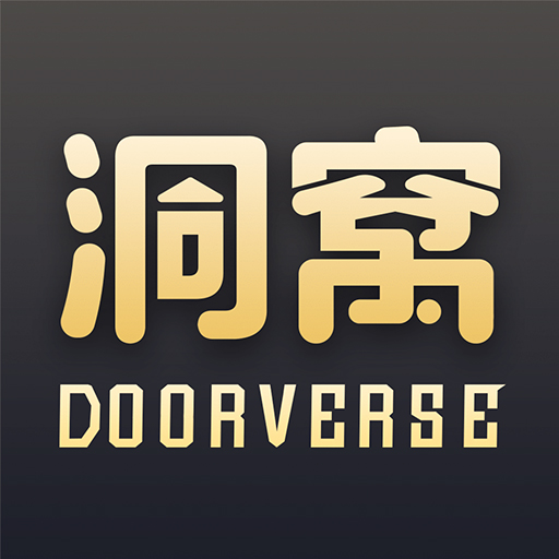 洞窝 v3.2.8安卓版