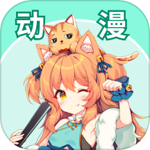 奇屋漫畫板