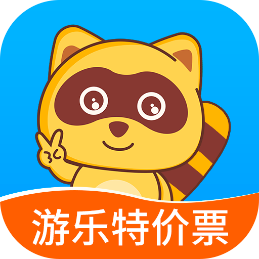 親子周末