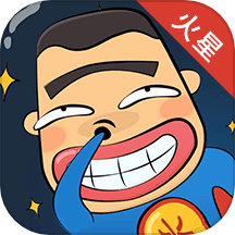 火星漫畫