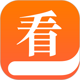快看小說閱讀器