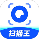 夸克掃描王 v7.16.5.930安卓版