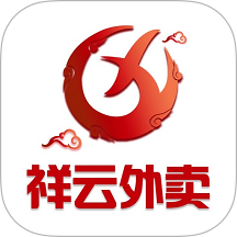 祥云外賣