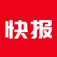 今日快報