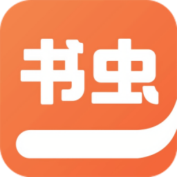 書蟲閣