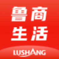 魯商生活