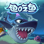 大魚吃魚模擬器