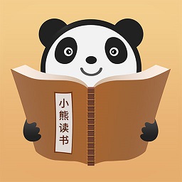 小熊讀書