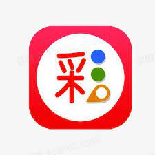 五福彩彩票软件