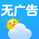 海燕天氣預報