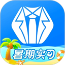 實習僧 v4.59.2安卓版