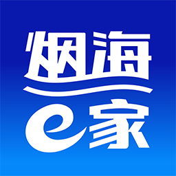 煙海e家 v2.2.19安卓版