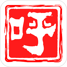 呼圖壁好地方