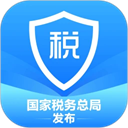 自然人电子税务局扣缴端