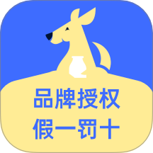 優時通