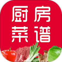 特色家常菜譜大全