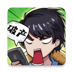 逆襲天王