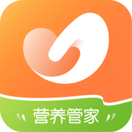 營養管家