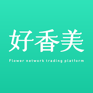 好香美