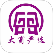 大商嚴(yán)選