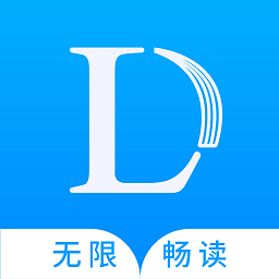 樂讀文學