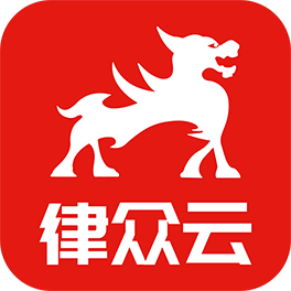 律眾云 v4.9.8安卓版