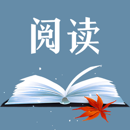 玄幻小說閱讀器