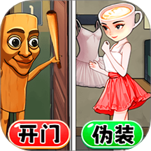 幫她找出真兇