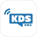 kds宽带山app
