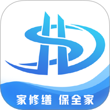 家修宝
