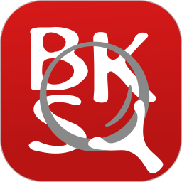 全國(guó)報(bào)刊索引