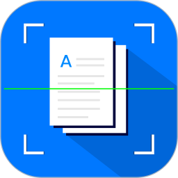 扫描君软件 v6.8.56安卓版