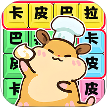 消滅渣男語錄