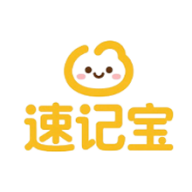 單詞速記寶