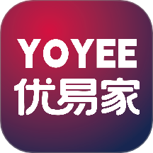 優易家