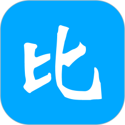 比趣閣