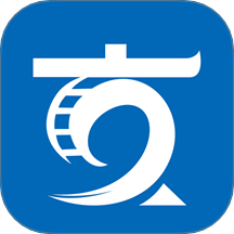 文劇盒
