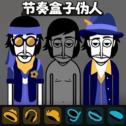 音樂節奏王者