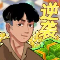 威剑苍穹小米最新版