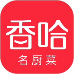 香哈菜譜手機(jī)版